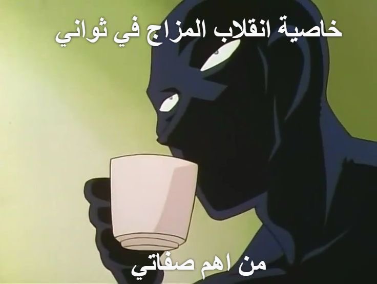 Egyptianmemees's tweet photo. حرفيا https://t.co/WIjiYJDblC