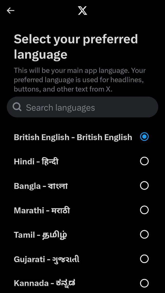 Telugu is the most spoken language in South India and the fourth most spoken language in India.
@X @TwitterIndia 
The X app is available in all our neighbouring state languages (Tamil, Kannada, and Marathi), but it is not available in Telugu.
#serveinmylanguage 
#TwitterInTelugu