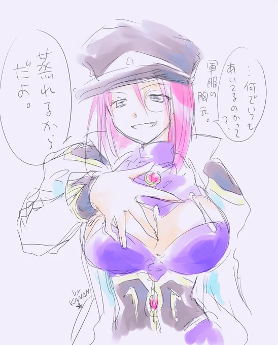 お題箱に質問いただいてたので😈

あともうひとつの理由は

私 が 

描 き た い か ら

です。 