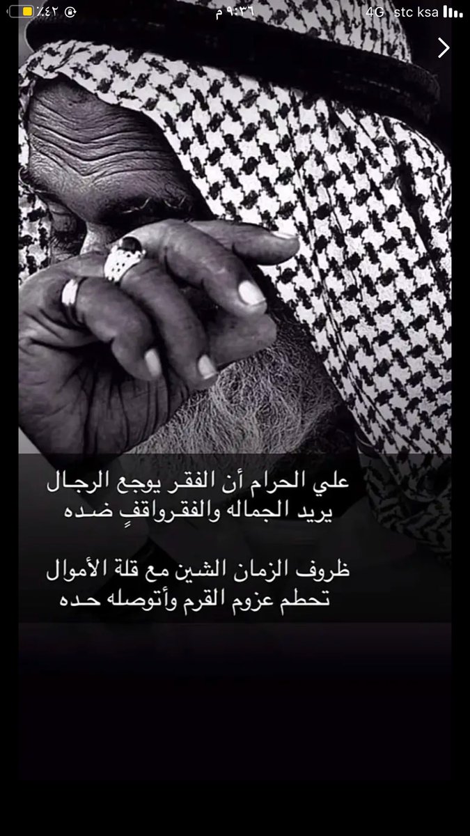 hamdann112's tweet photo. https://t.co/xaR42KPnTP