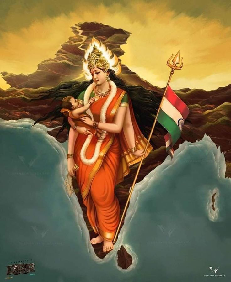 भारत माता के अद्भुत अलौकिक दर्शन 

भारत माता की जय ❣️🙏 अखण्ड भारत 🚩