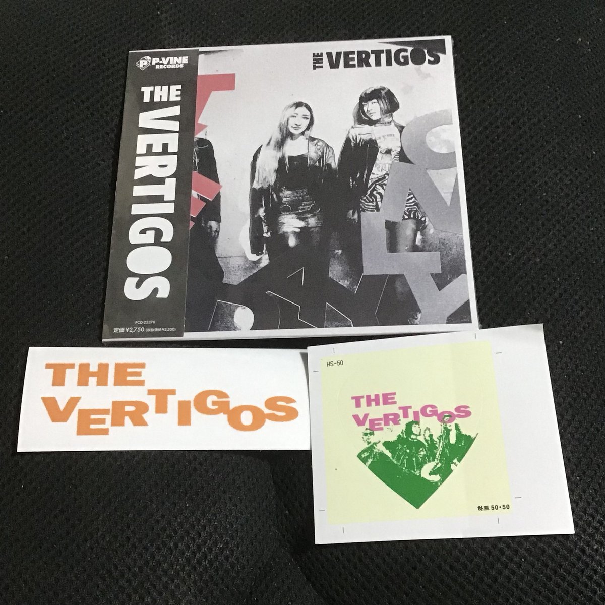 Ogichan14's tweet photo. THE  VERTIGOS  「LIVE  TODAY  ONLY」 RELEASE  SHOW @中野MOONSTEP  2023年8月19日(土) 
最高のレコ発ライブでした👌👌
　多くのお客様のご来場！そしてCD購入有難うございました！
#VERTIGOS 

 : DEATHRO / TEXACO LEATHERMAN THE LAST SURVIVORS / G.A.T.E.S https://t.co/iahwalRwQ7