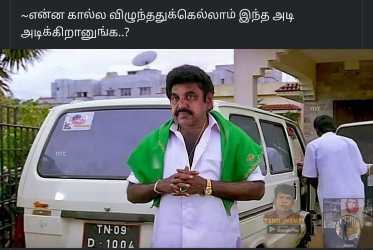 EnnaGiri's tweet photo. @PTTVOnlineNews https://t.co/HpzWldijlZ