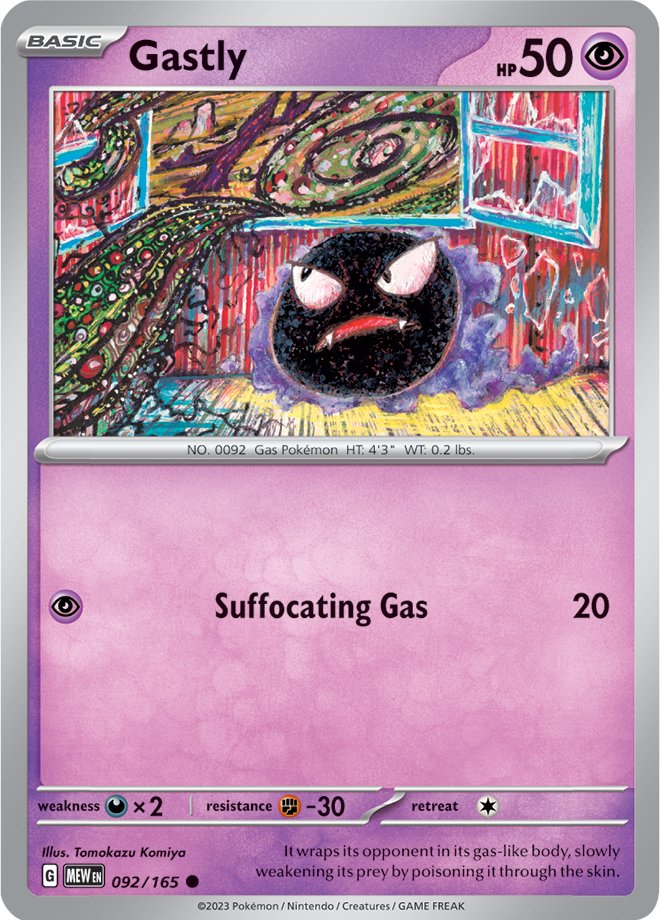 Pokémon TCG tweet media
