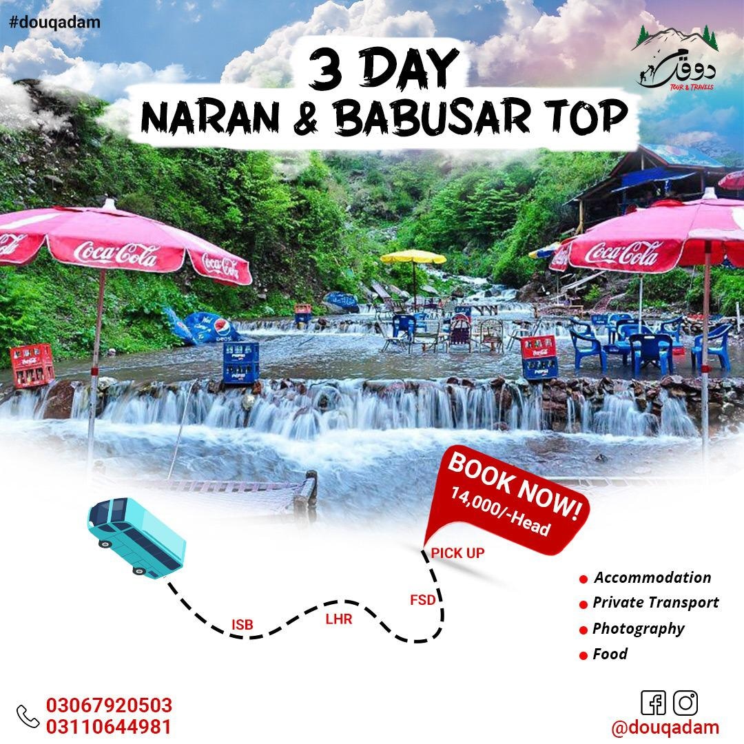 Muhamamd_Amjad's tweet photo. Book your three days tour to Naran, Swat Kalam, Kashmir 
Departure InshAllah Thursday night
Departure place from Lahore : PSO pump thokar niaz baig
Faisalabad: Kohinoor
Islamabad: Daewoo terminal
For bookings 
0311.0644981
0306.7920503
#DouQadam #reels2023 #NaranValley #Shogran https://t.co/qVFBBaM0Qc