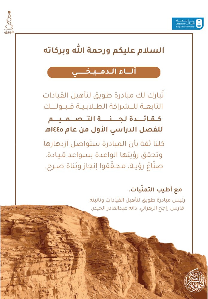 بداية جديدة 🙏🏻🤩🤎