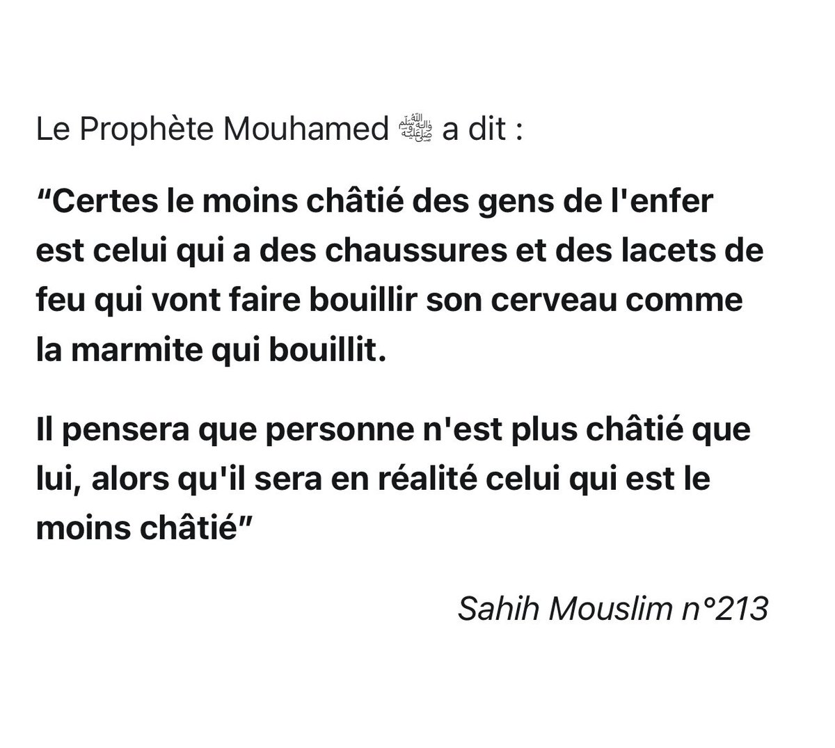 ahadithdujour's tweet photo. #Hadith_HDJ #HadithDuJour https://t.co/sH4fZdLUAz