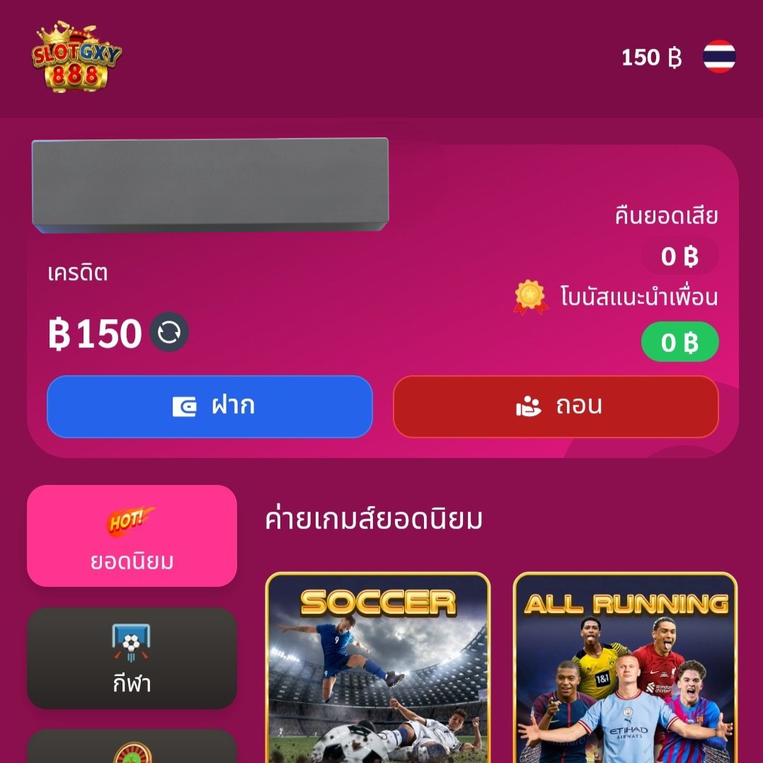 Mangkkolok2539's tweet photo. เครดิตฟรี 150 (รับหน้าเว็บ)
ทำยอด 900 ถอนได้ 500 บาท

        - วิธีรับเครดิตฟรี   🔻
กดรีทวิต + กดหัวใจ + กดติดตาม 
คอมเม้น #แจกจริง |ไม่ทำตามตัดสิท❗

สมัคร : https://t.co/vR3WbaxRgF

https://t.co/0NLKXAgMSd https://t.co/pIRc68Sk7Y