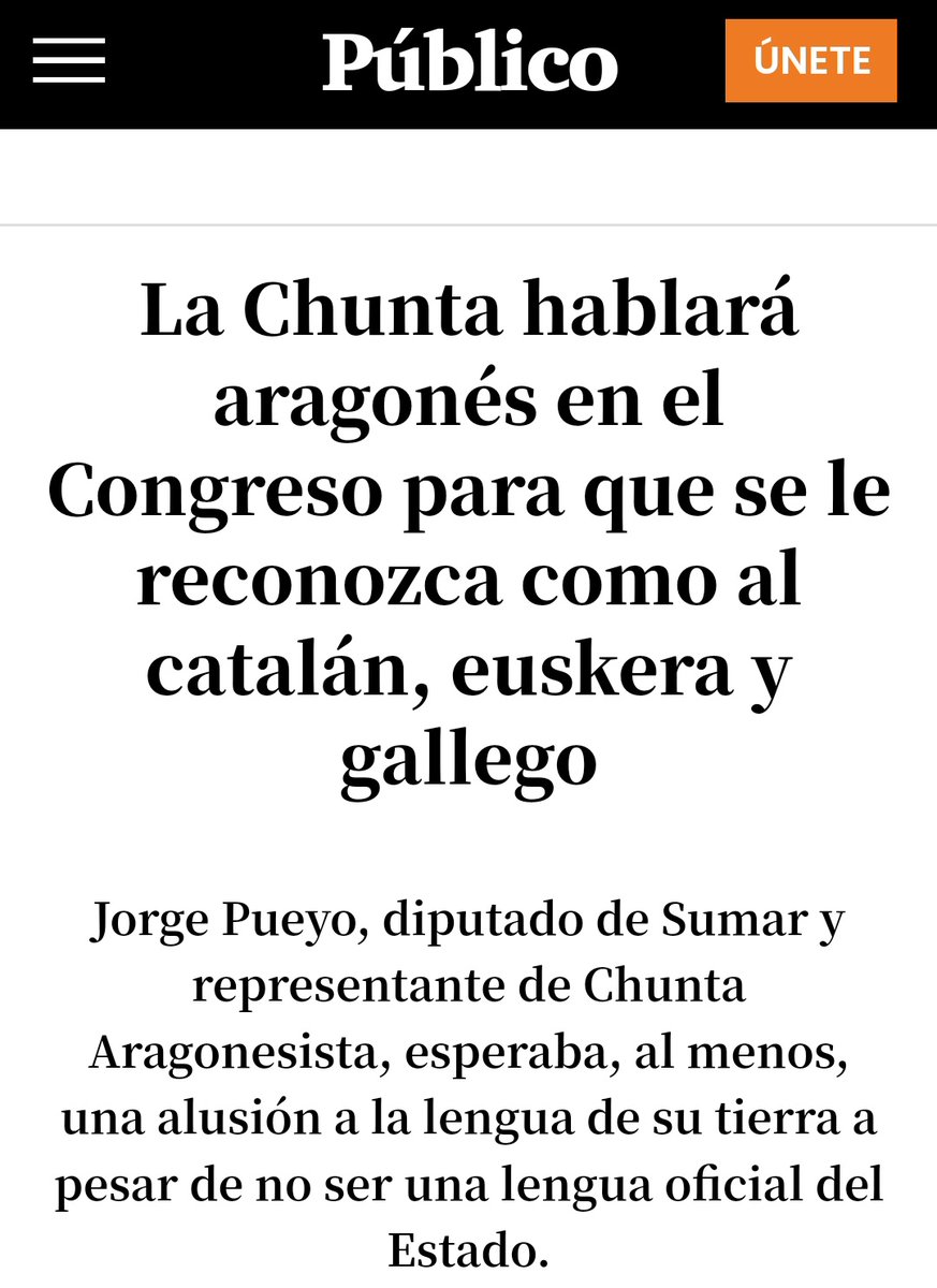 Toda la vida en Huesca y Zaragoza. Nadie habla aragonés

Había un señor de un pueblo perdido que hablaba "raro". Un día le pregunté -¿Eso es "fabla"? Así llamaban los de la Chunta entonces al aragonés

-¿Qué es eso de fabla? -dijo

Políticos: dinero real para problemas inventados