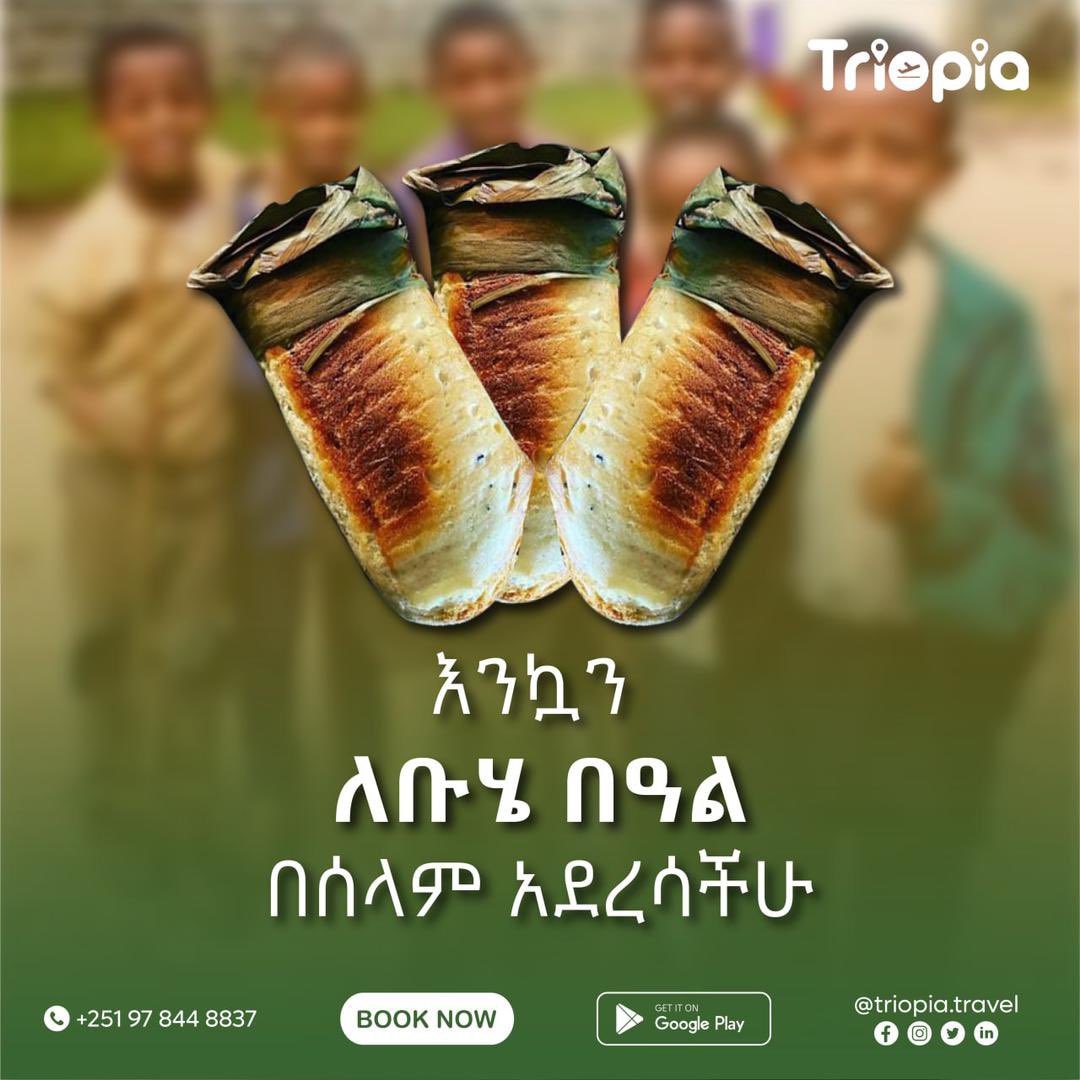 Happy Holiday ✝️

#travelethiopia #ethiopia #addisababa #holiday #triopia #buhe