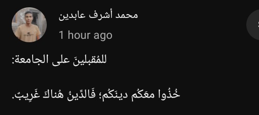 BCH_llrc's tweet photo. مهم جدا https://t.co/TUnMM2kOyv