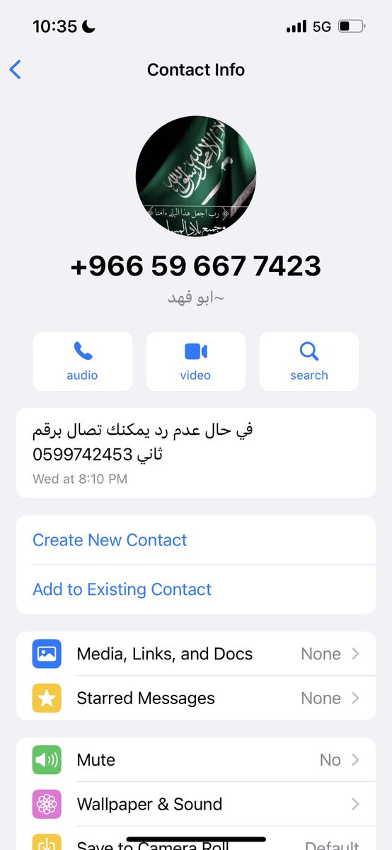 FlavorsTwo's tweet photo. @REGA_CARES @Afm353017 هذولي الرقمين يراسلوني اعرض لهم وهم نصابين لو سمحتو تعاملو معهم  وهذي  ارقامهم https://t.co/mFqMukm07c