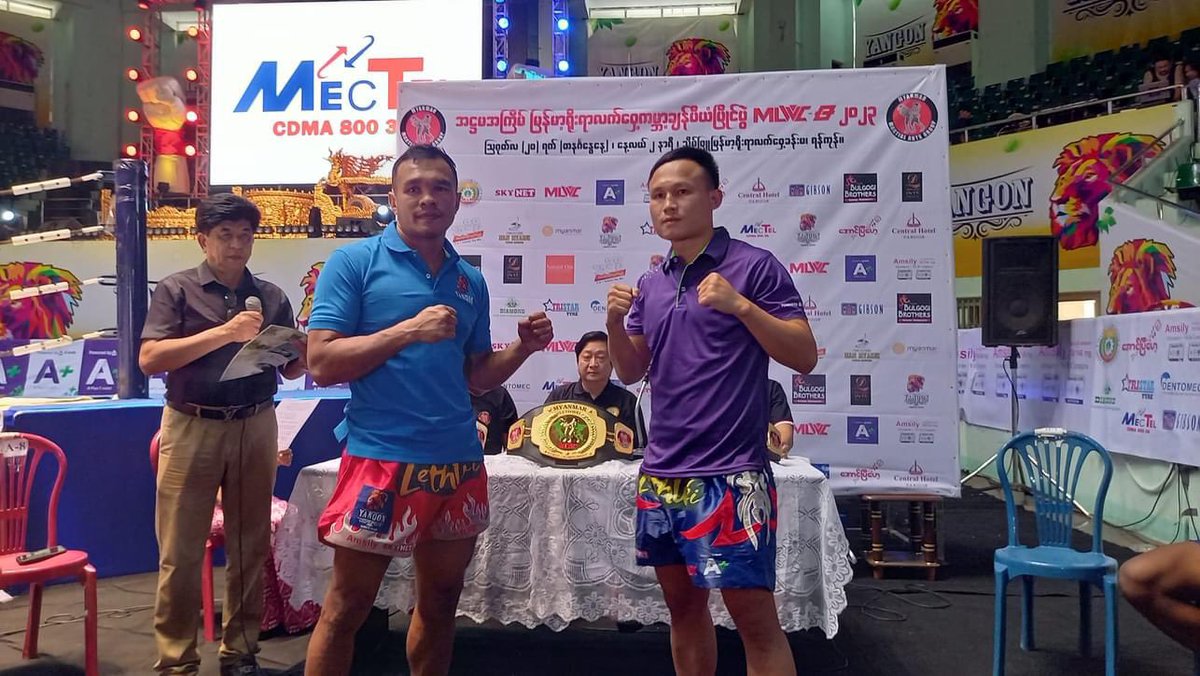 Lethwei World tweet media