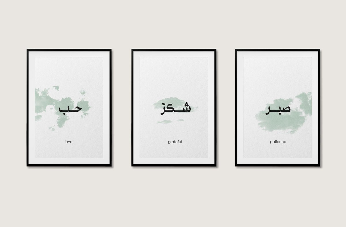 hellonasibco's tweet image. Get that printable Sabr, Shukr and Hub Writing Design 💚
@etsy ✨

#etsy #islamic #islamichomedecor #islamicwallart #islamicart #etsyshop #islamic #masjiddecoration #masjiddesign #wallart #islam #islamicwalldecor #islamicmural #islamicwallarts #arabicwallart #sabr #shukr #hub