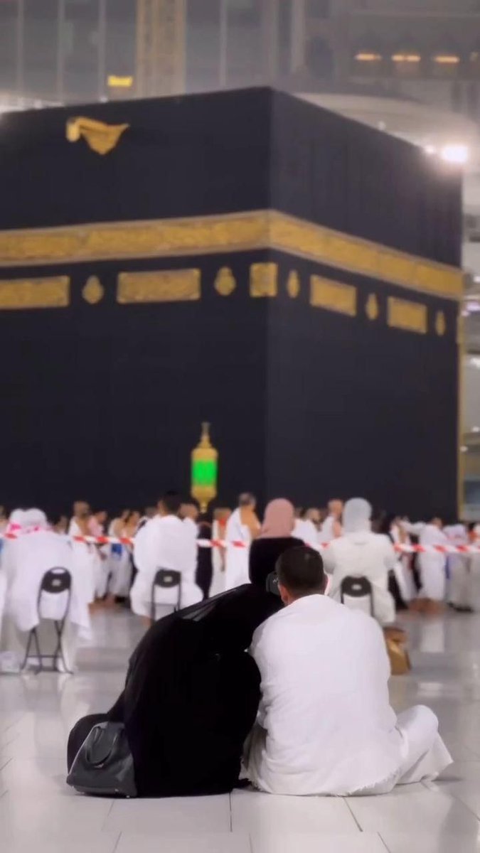 Alhamdhulillaah's tweet photo. رب إني لما أنزلت إلي من خير فقير

[Rabbi innī limā anzalta ilayya min khayrin faqīr]

My Lord! I am indeed needy of whatever good You may send to me https://t.co/qxlOChM7lr