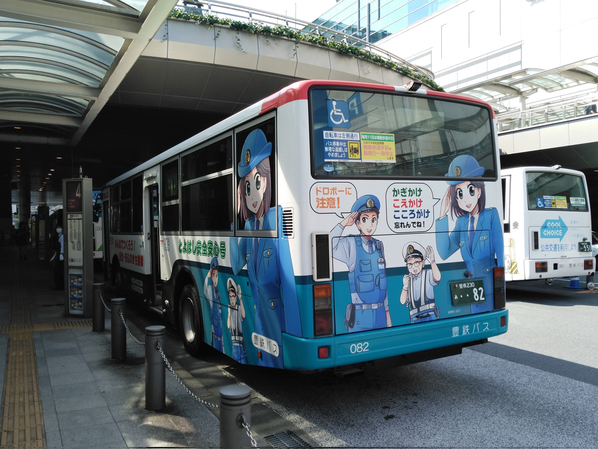 H.Oishi/サイドワインダー on X: H.Oishi/サイドワインダー on X: