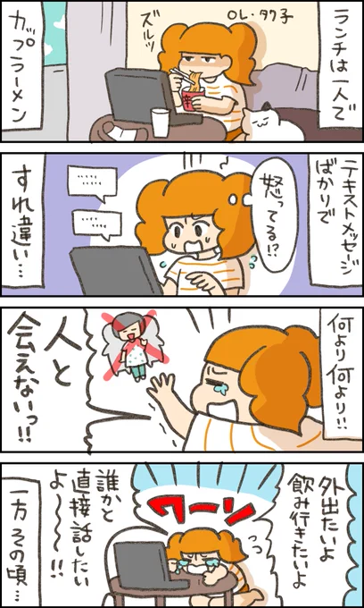 (4/4) 