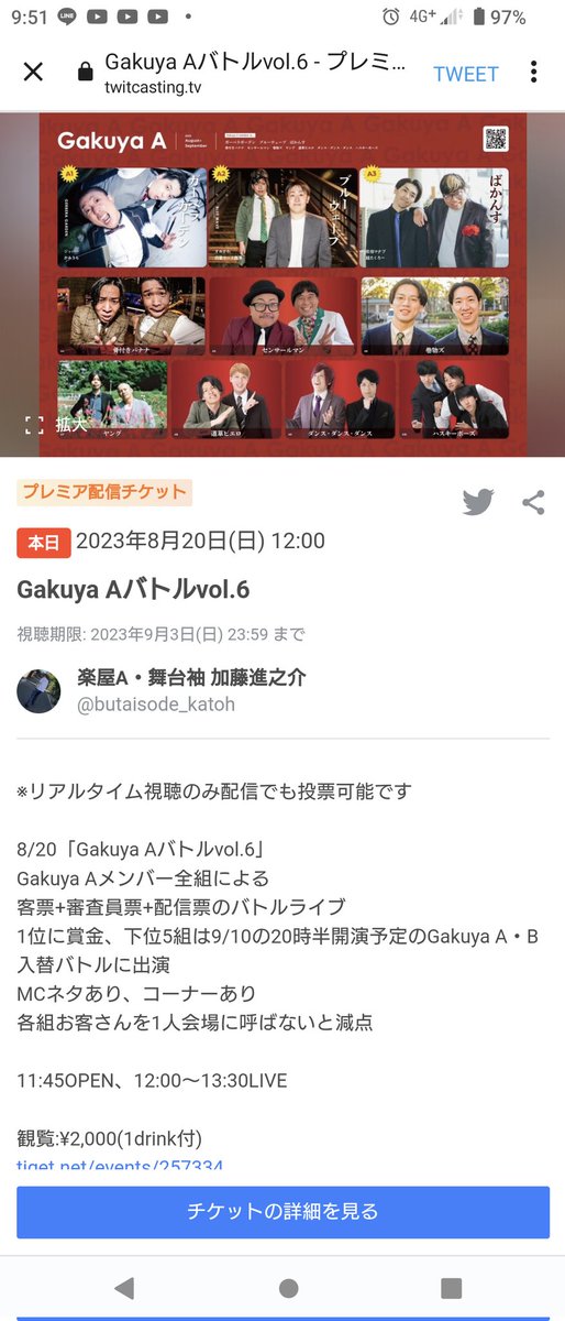 marinhiroaki's tweet photo. 本日昼はこちら!このメンバーで戦います配信もあるのでぜひ!
やってやる!やってやるぞぉ!

https://t.co/RilIpwCa3Q https://t.co/1God0K3gxD
