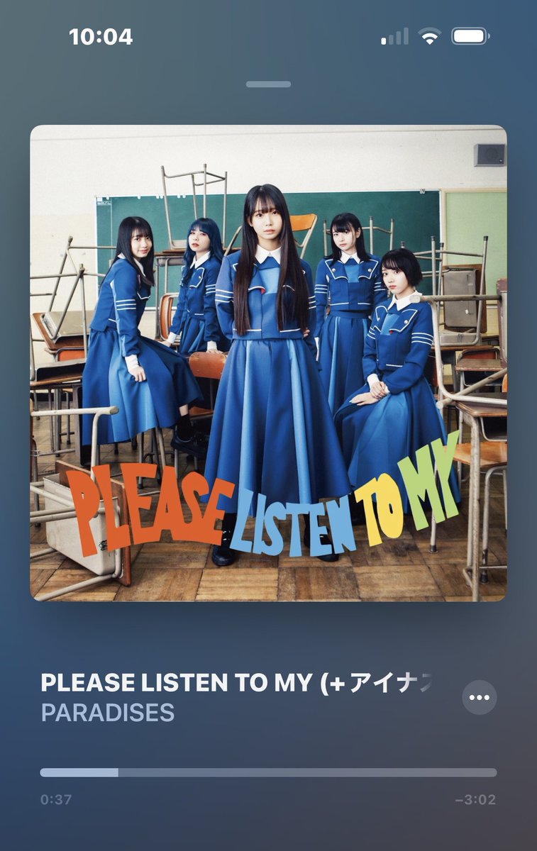 haruzo_31's tweet photo. 初めてギャンの存在を知ったのは、たまたまカーラジオから流れてきたこの曲でした。

今日は札幌に想いを馳せつつ、地元で家族サービスデーとします。皆さま、良い日曜日を。

#PARADISES
#PLTM https://t.co/VcYPREOopp