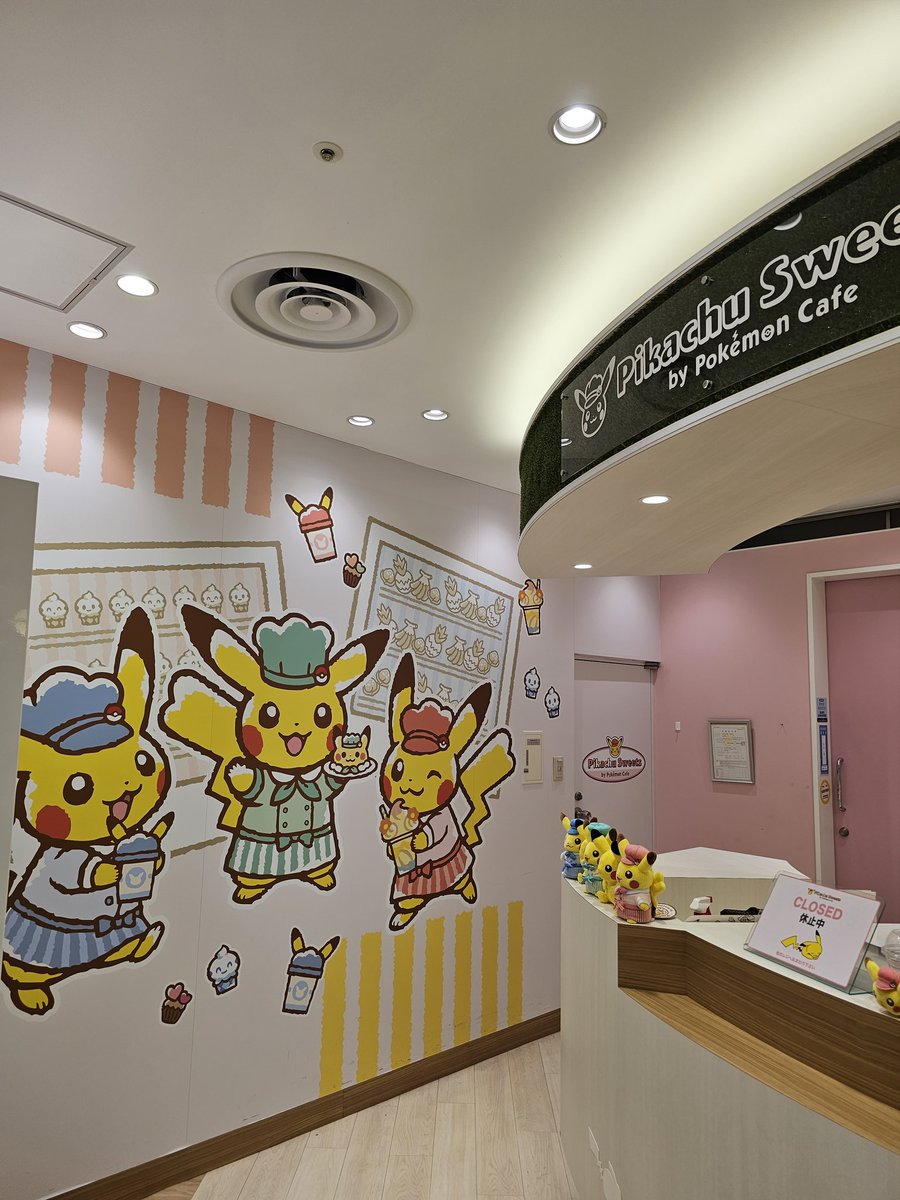 BirdPower13's tweet image. The last few days, we have been staying in Tokyo. We went to Pikachu sweets/Mega Tokyo Pokémon Center and Shibuya Pokémon Center. We couldn't get into the Pokémon cafe, so we went to the Final Fantasy one in Akihabara. Now we are back in Osaka getting ready to fly out tomorrow ✈️