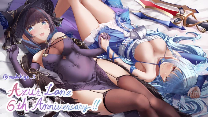 #アズレン6周年アートアズールレーン6周年おめでとうございます!特別計画艦のお二人にてお祝い申し上げます 