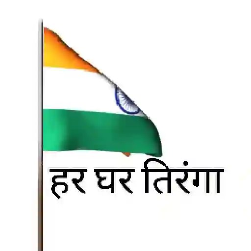 balak ram (@balakra22021293) on Twitter photo 