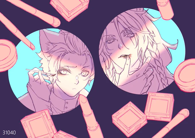 #レオラギ1D_1W 遅刻参加失礼します。「メイク」 