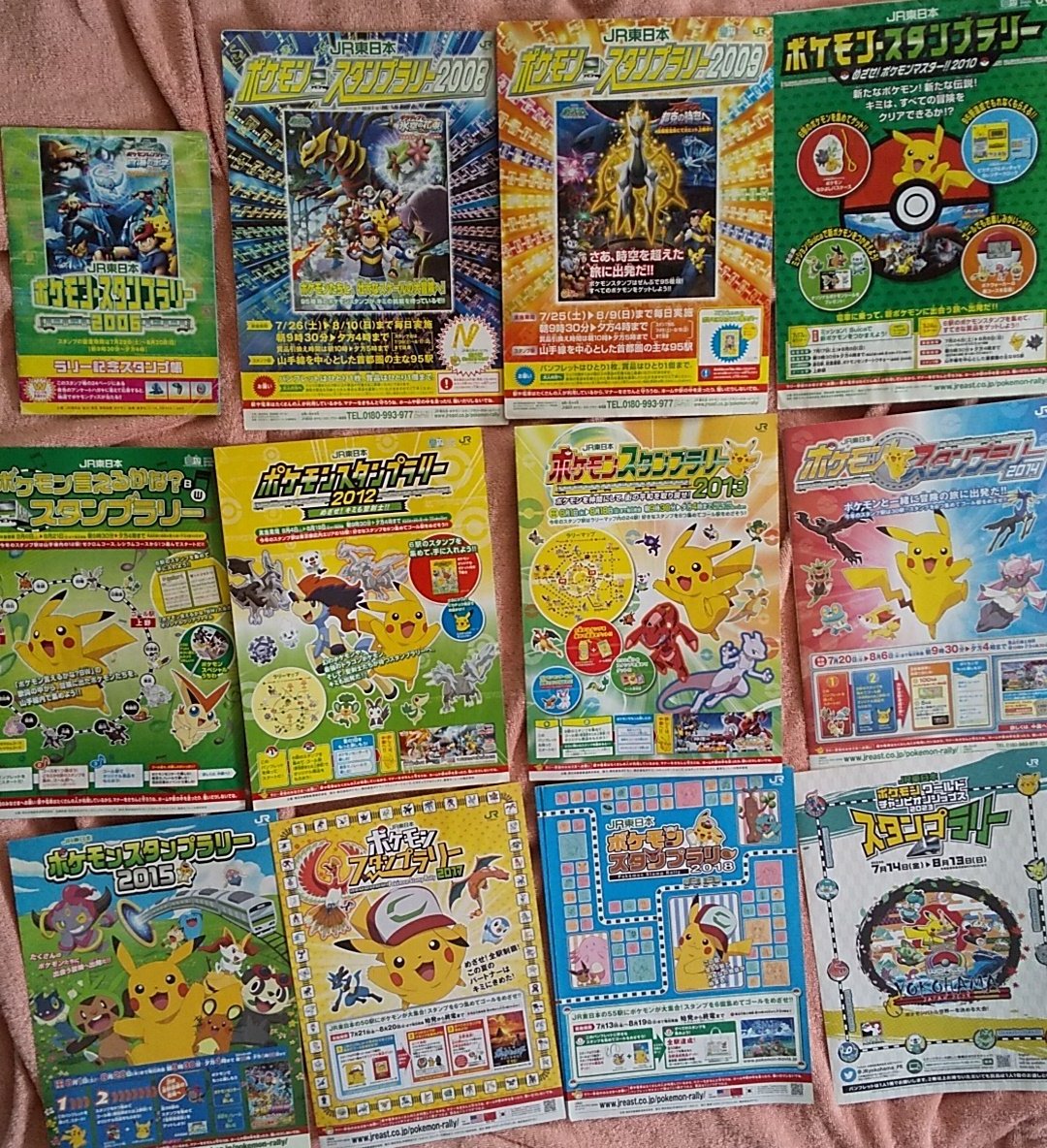 りょうちゃん🌻🍓🍋🥟🍊🌷🦋🐇🍅🍉🐧 tweet media