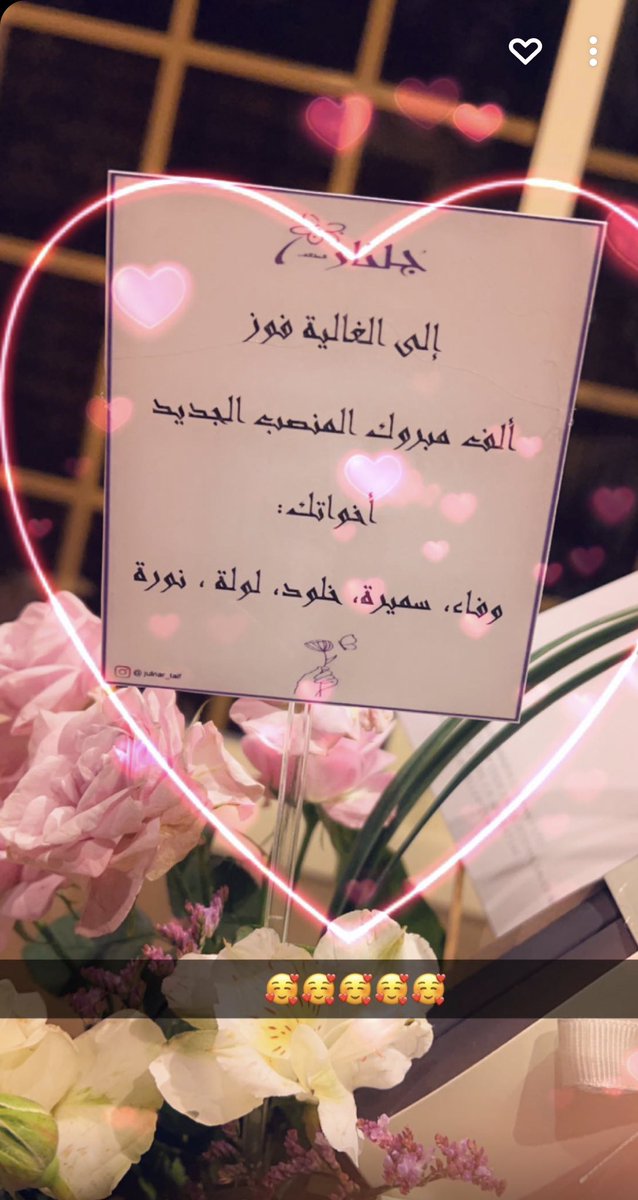 Foz_Kh7's tweet photo. https://t.co/9R90dbsls8