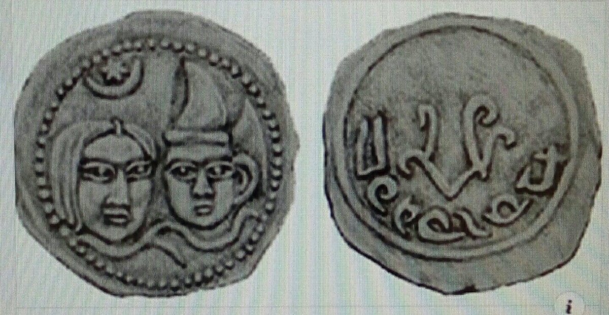 K_TURK_19051919's tweet photo. Göktürk Devleti Parası, HAN ve HATUN.. Başlarının üzerinde YILDIZ ve AY İkonografisi. 7. Yüzyıl 

Türkler bu paraları basarken Arap'lar çölde kadın "dövüyorlardı." https://t.co/5v88I7lvHt