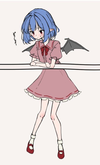 なんちゃら穴 