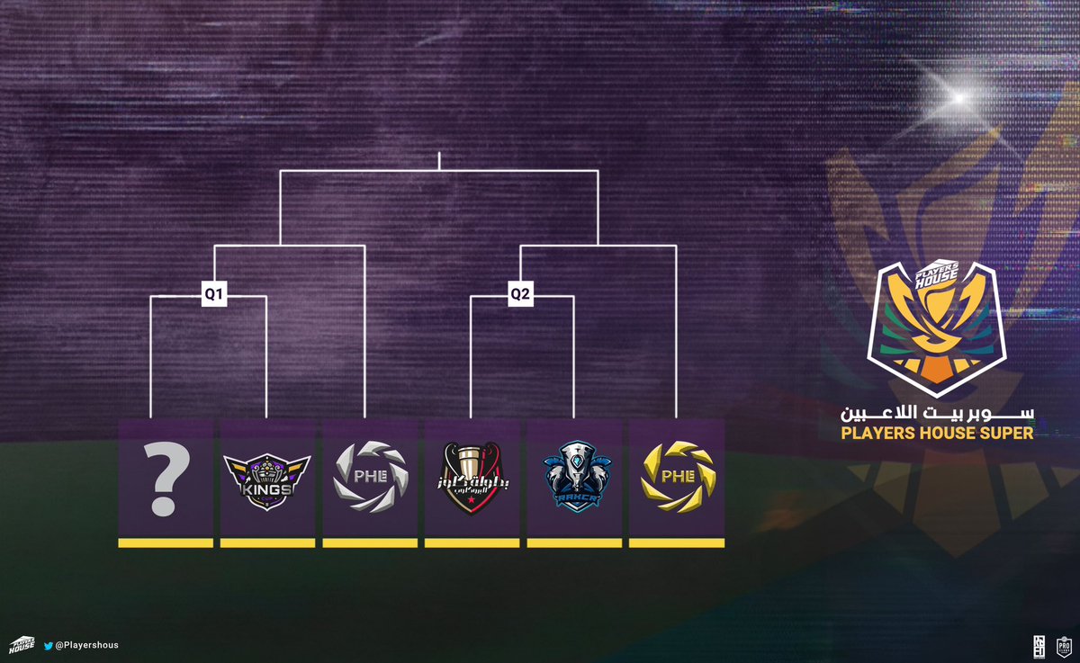 Players House tweet media