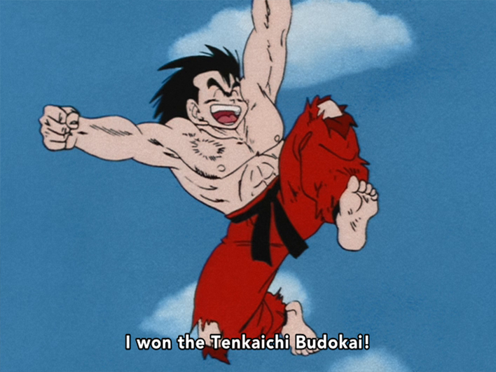 Dragon Ball Perfect Shots tweet media