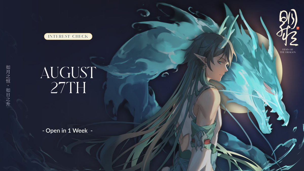 🌊『日升月恒』Hymn of the Dragon 🌊

Are you as excited for Hymn of the Dragon: An Imbibitor Lunae Zine as we are? Keep an eye out for the interest check form that will be dropping in a week!

❃ Promo art: <a href="/chapter_56/">chapter56</a>
❃ Graphics: <a href="/cytaoplasm/">Jin 錦月 / 奪夢死粉 🌟</a>

#hsr #danheng #ImbibitorLunae