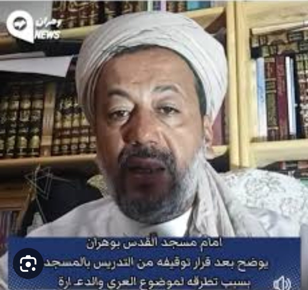 KourtelAbdelha1 tweet picture