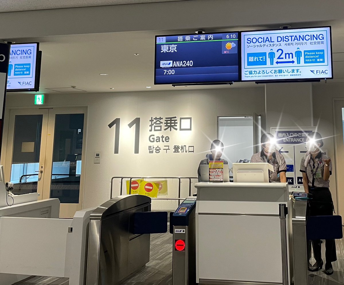 backtooth's tweet photo. @mhenry0402 @n_ciffon @k_pianoman #GATE11 から東へ✈️
#マイルでゴー
#おはようございます
#眠い💤 https://t.co/ZeNJFhO6L2