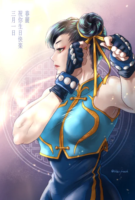 #あなたの評判良かった4選がみたいこちらでしょうか特に源柳斎マキちゃんは絵を上げる度にいいねを沢山いただけます。キャラ人気の高さがうかがえますね絵を見て下さっていつもありがとうございます! 