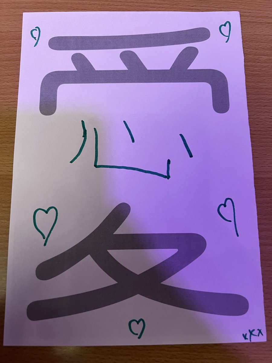 WorboysSam's tweet photo. @doubleandcross @Summerhallery @taiwanseason21 Was a lovely start to one of my EdFringe days, thank you! https://t.co/2EDoQpiZHX