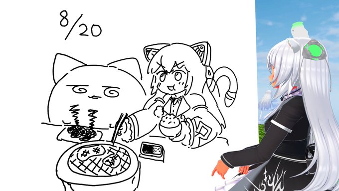(食べたくなるなぁ……) 