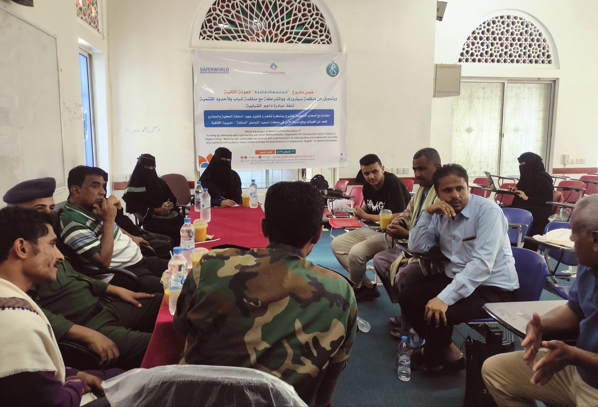 داعم tweet media