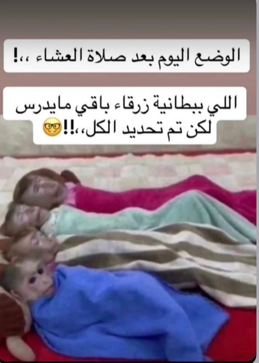 __joharh's tweet photo. #حفل_تقديم_نيمار https://t.co/7Gy178b1Wx