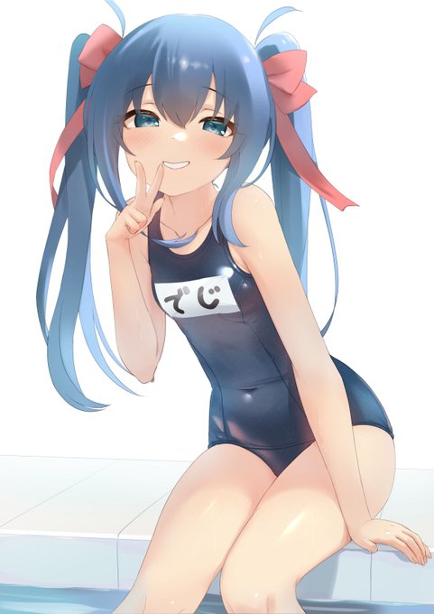 (skebありがとうございます)
でじたんちゃん✨ 