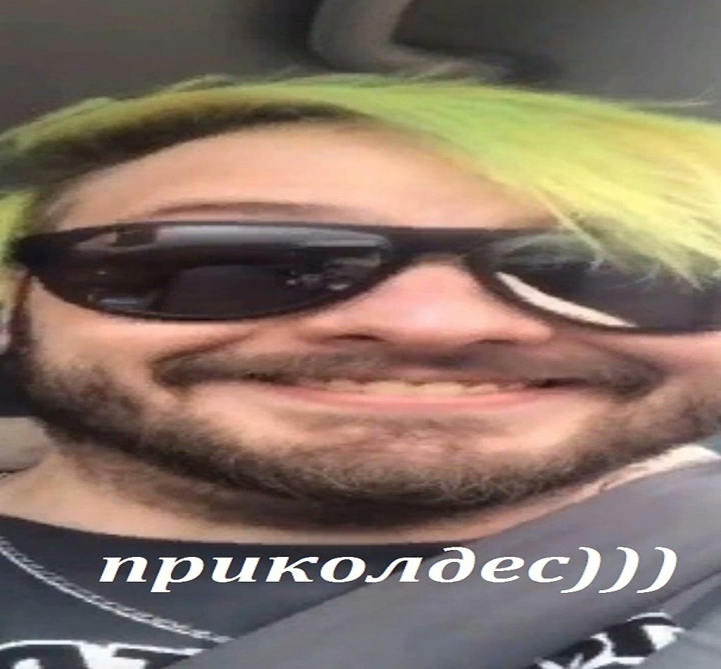 рылеева | #нетвойне tweet media