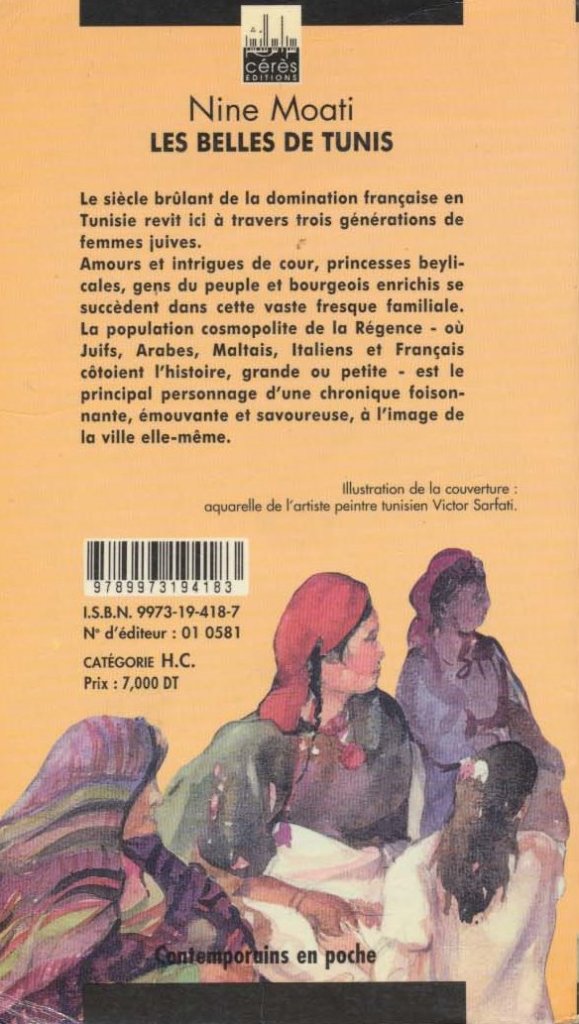 DarBarca's tweet photo. @Amri1Chahine Thank you for your input, Chahine. 
Les #Belles_de_Tunis by #Nine_Moati https://t.co/86LLNBKvJp