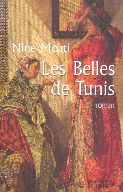DarBarca's tweet photo. @Amri1Chahine Thank you for your input, Chahine. 
Les #Belles_de_Tunis by #Nine_Moati https://t.co/86LLNBKvJp
