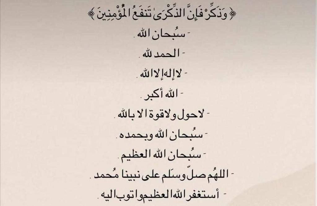 بندر tweet media