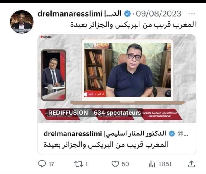 RasdMedia's tweet photo. @Su57algerie1962 https://t.co/c1NQzNVC75