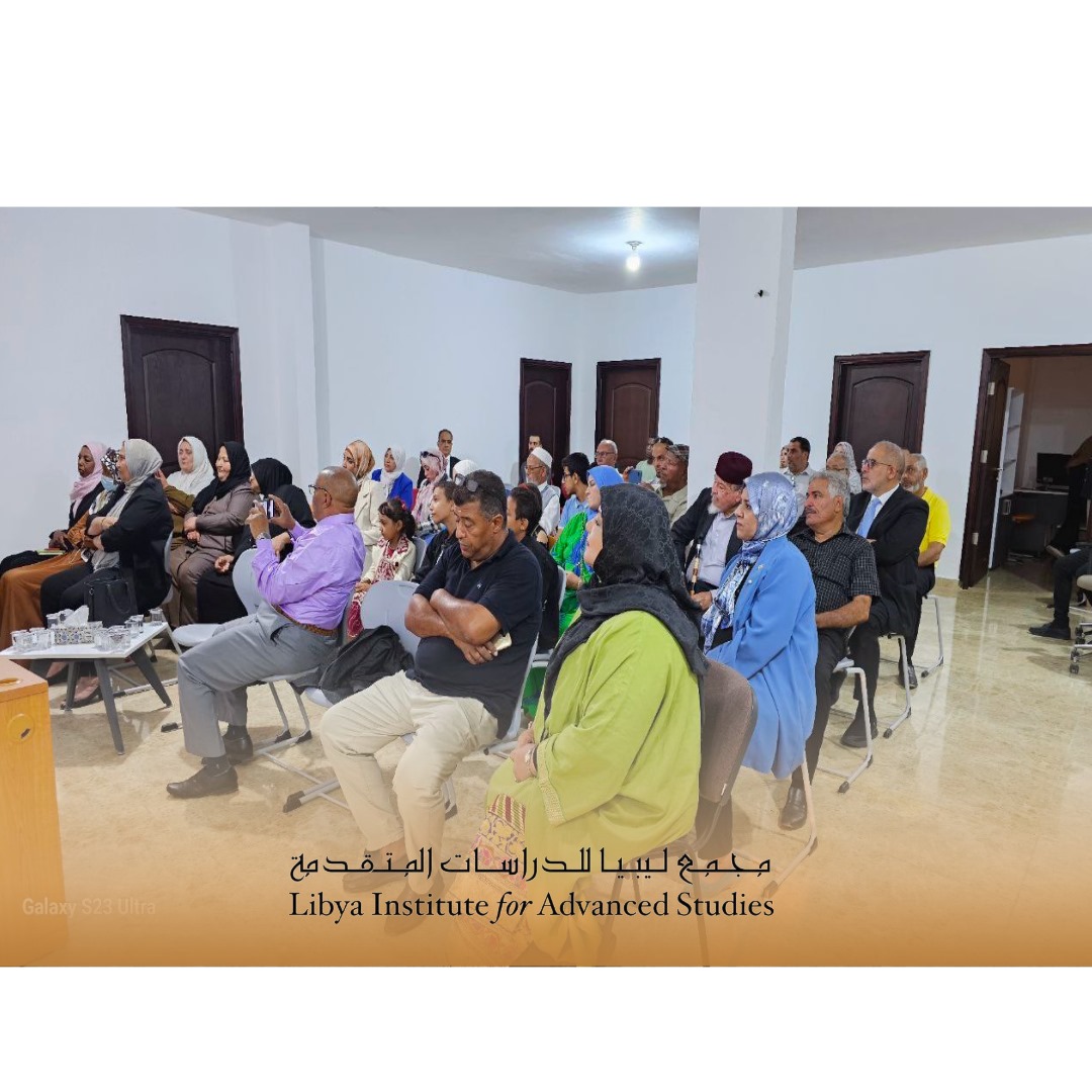 LibyaInstitute's tweet photo. نظّم مجمع ليبيا للدراسات المتقدمة اليوم السبت 19 أغسطس 2023، ندوة احتفاء بصدور ديوان مرآة الزّمان للأستاذ الشاعر علي بشير الهوني، في قاعة مجمع ليبيا للدراسات المتقدمة في بنغازي، مع معرض للفنّ التشكيلي للفنان صلاح الفلّاح، يتبع من هنا:
https://t.co/jvuq9d7Hu8 https://t.co/DhQ9mv6Hf1