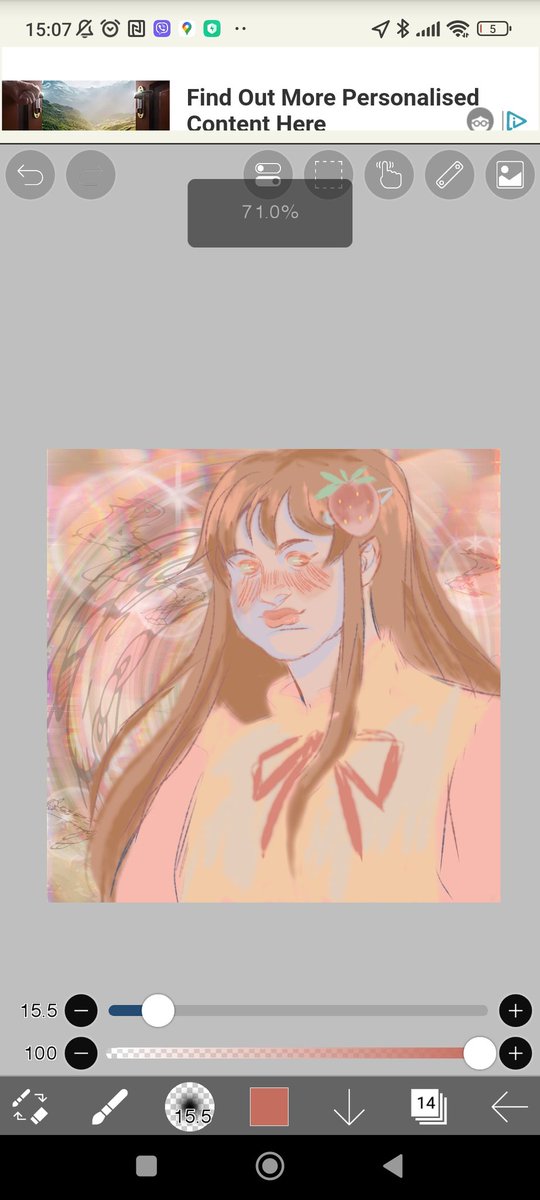 дивіться що маю на майбутнє