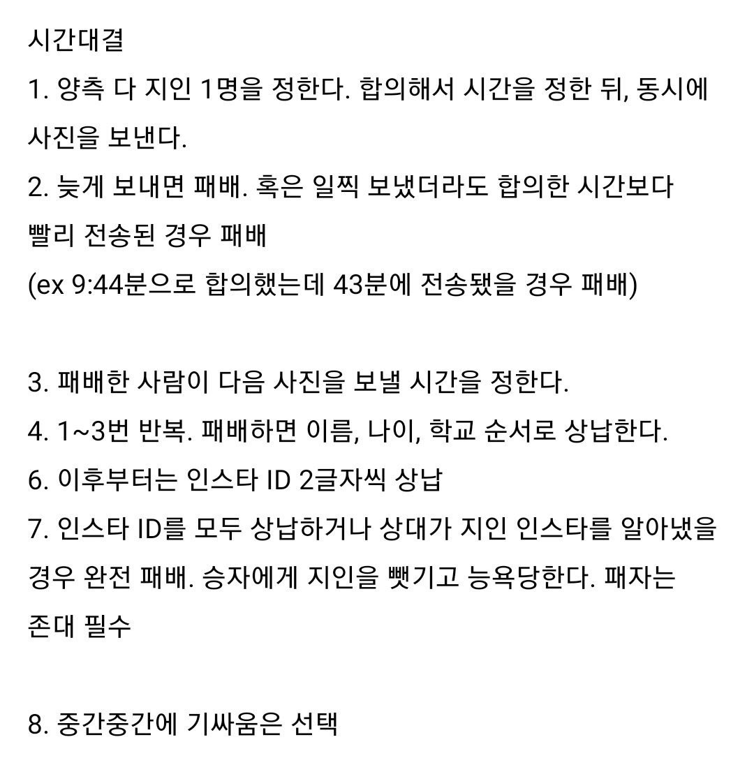 jiinddalgam's tweet photo. 할사람 라인:jiji01073 #지인지키기 #지인능욕 #지인상납 #실친지키기 https://t.co/Lb9YgXFHPt